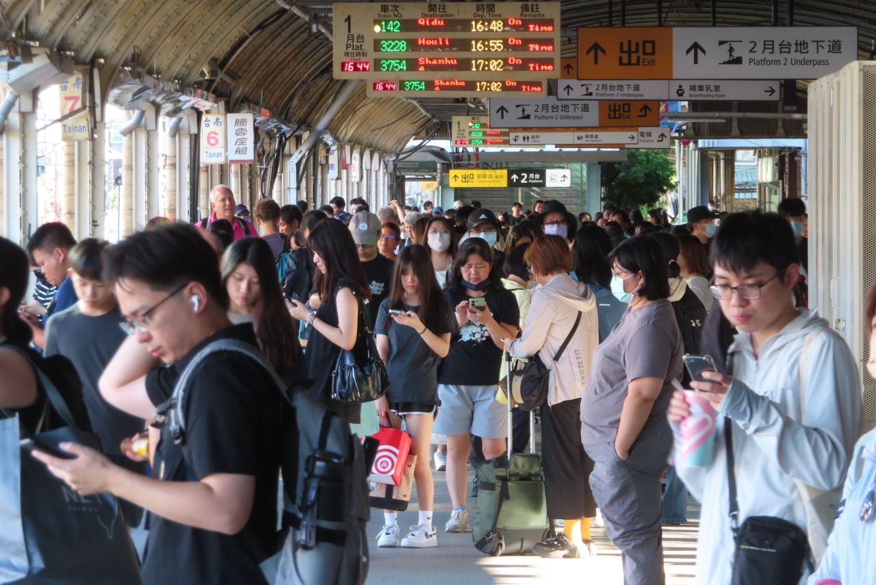 Tainan Railway Station