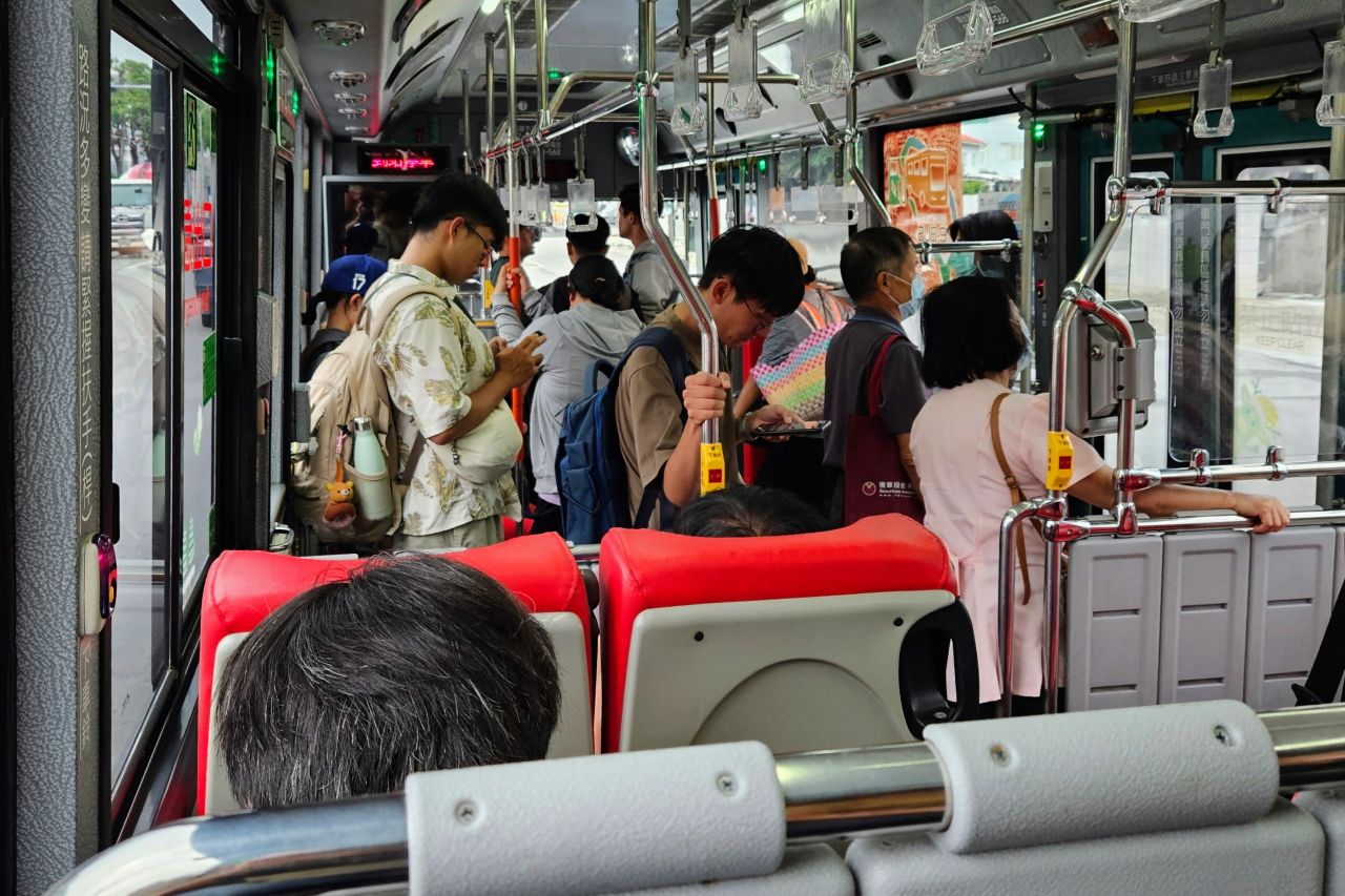 Bus
