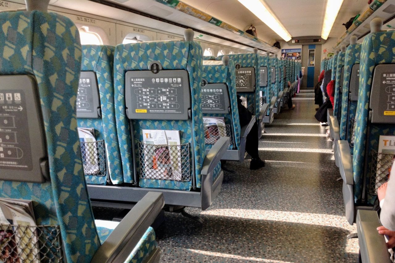 Taiwan High Speed Rail