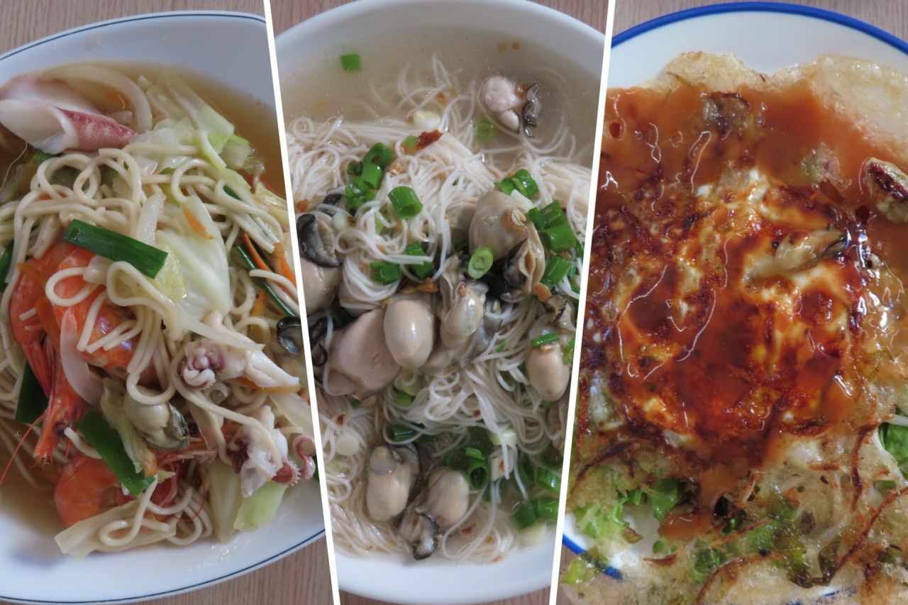 Anping
