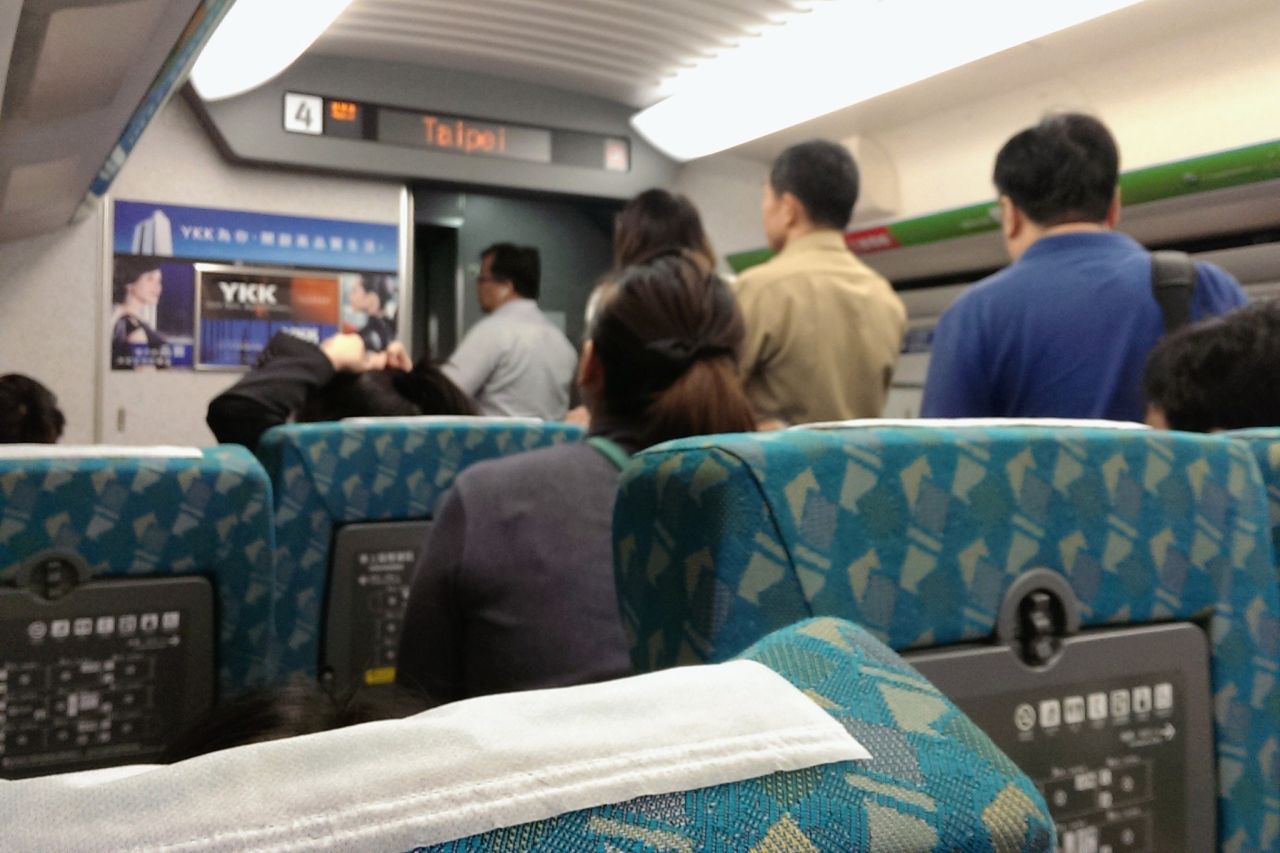 Taiwan High Speed Rail