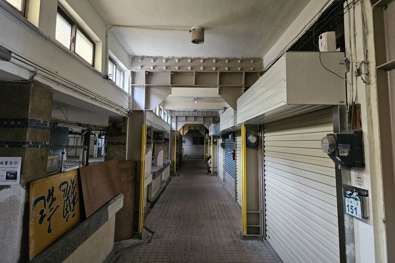 Lindeguan Market