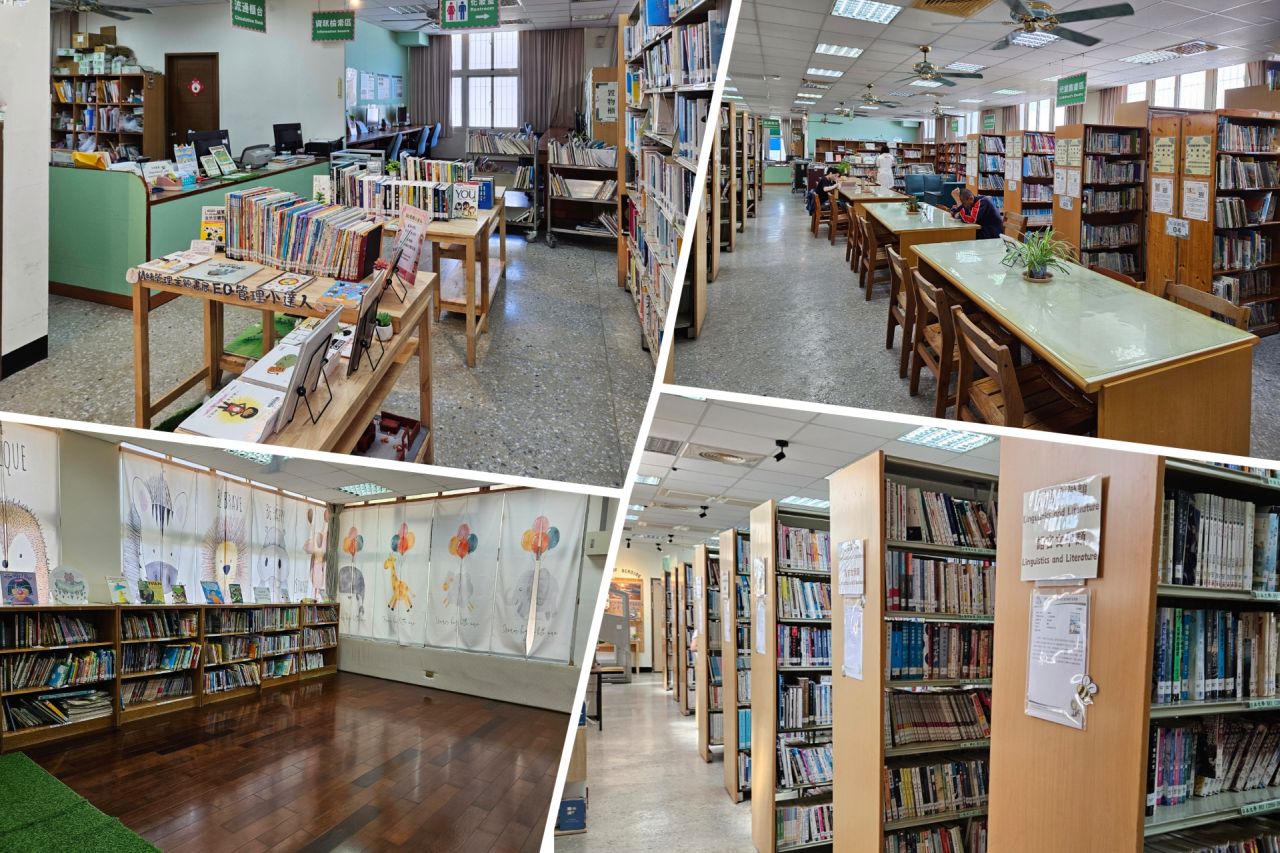 Alian Library