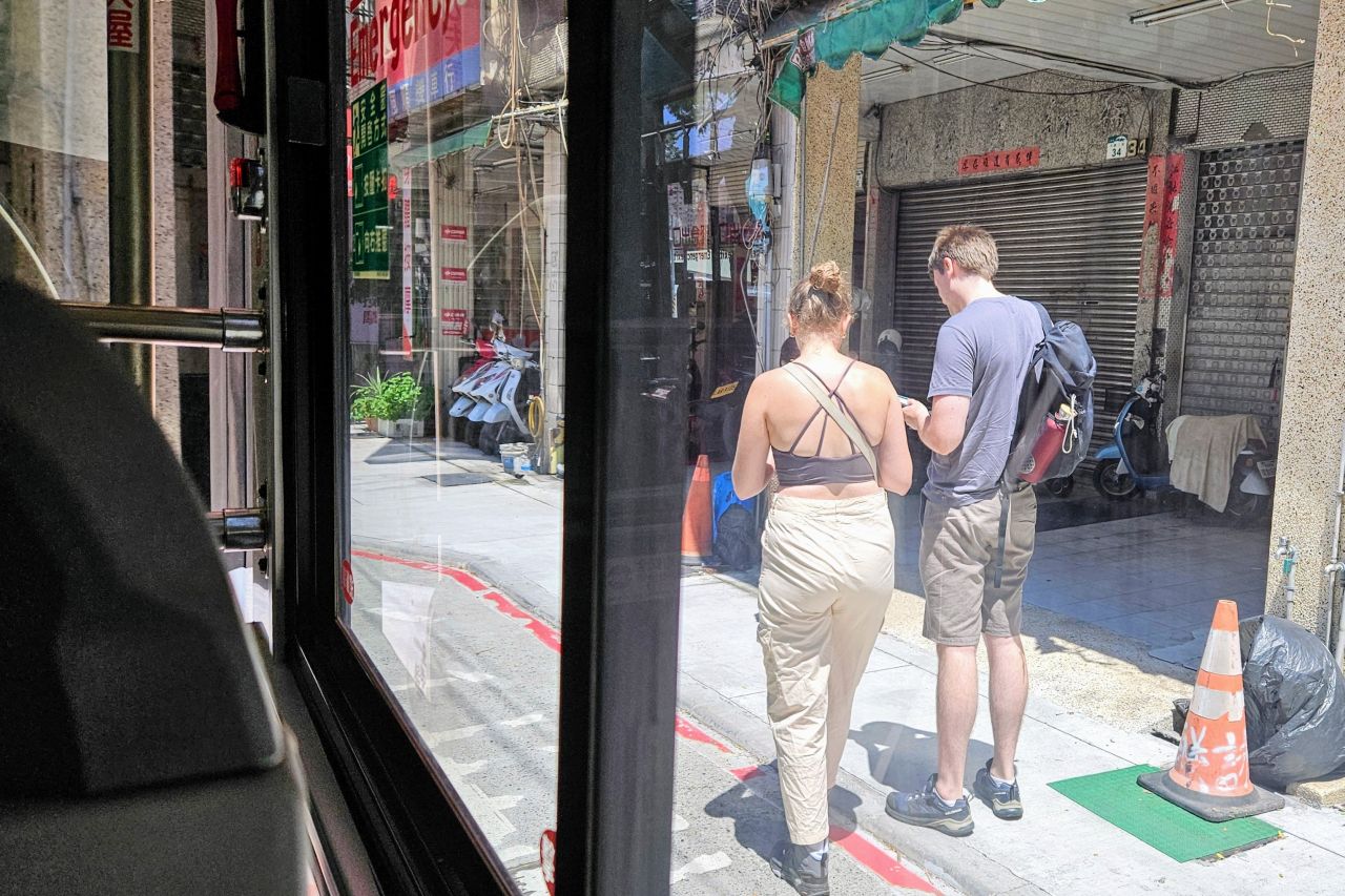 Kaohsiung City Bus