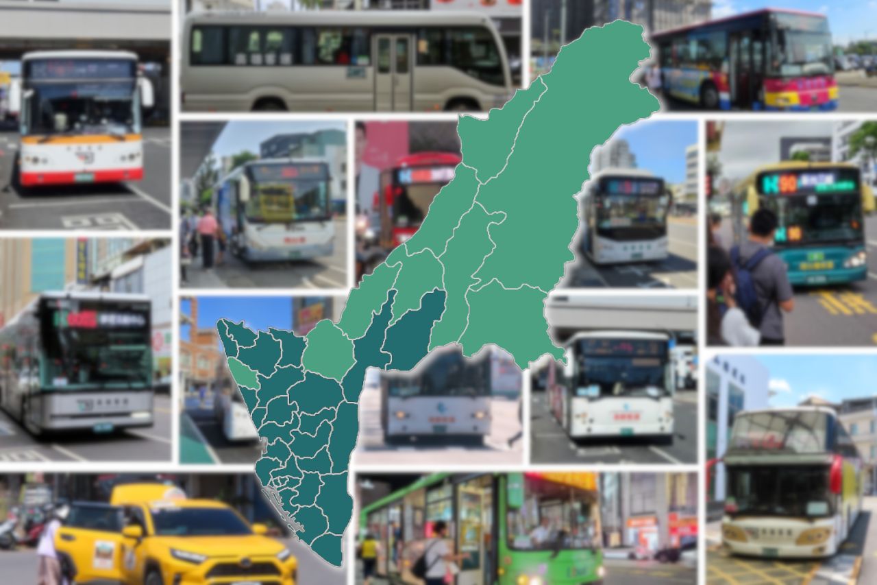 Kaohsiung City Bus