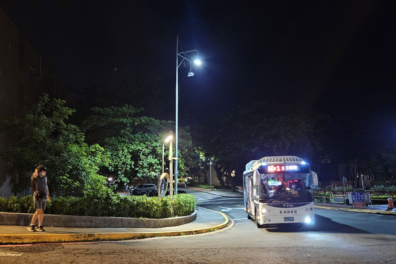 Kaohsiung City Bus Orange 1