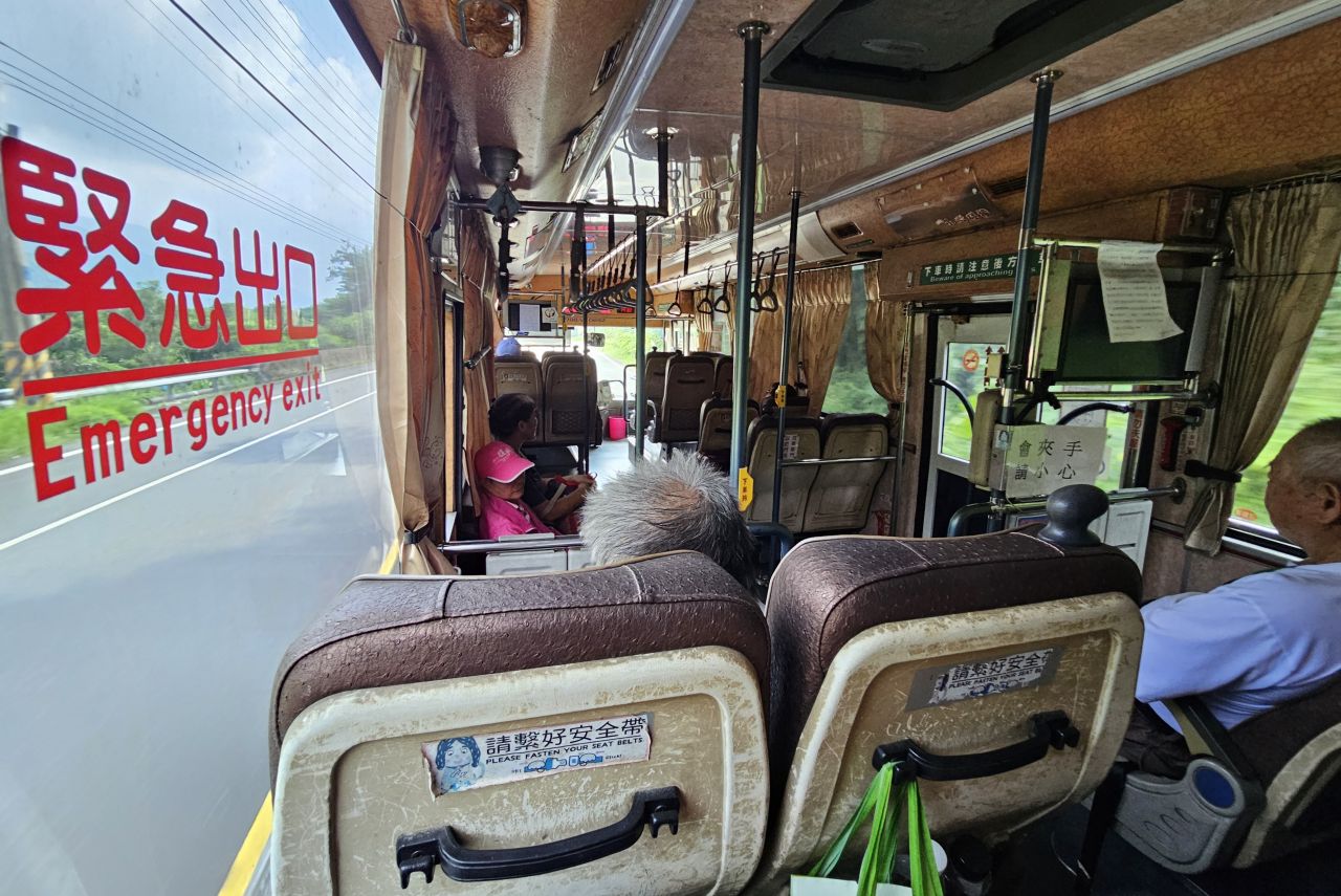 Kaohsiung City Bus E25