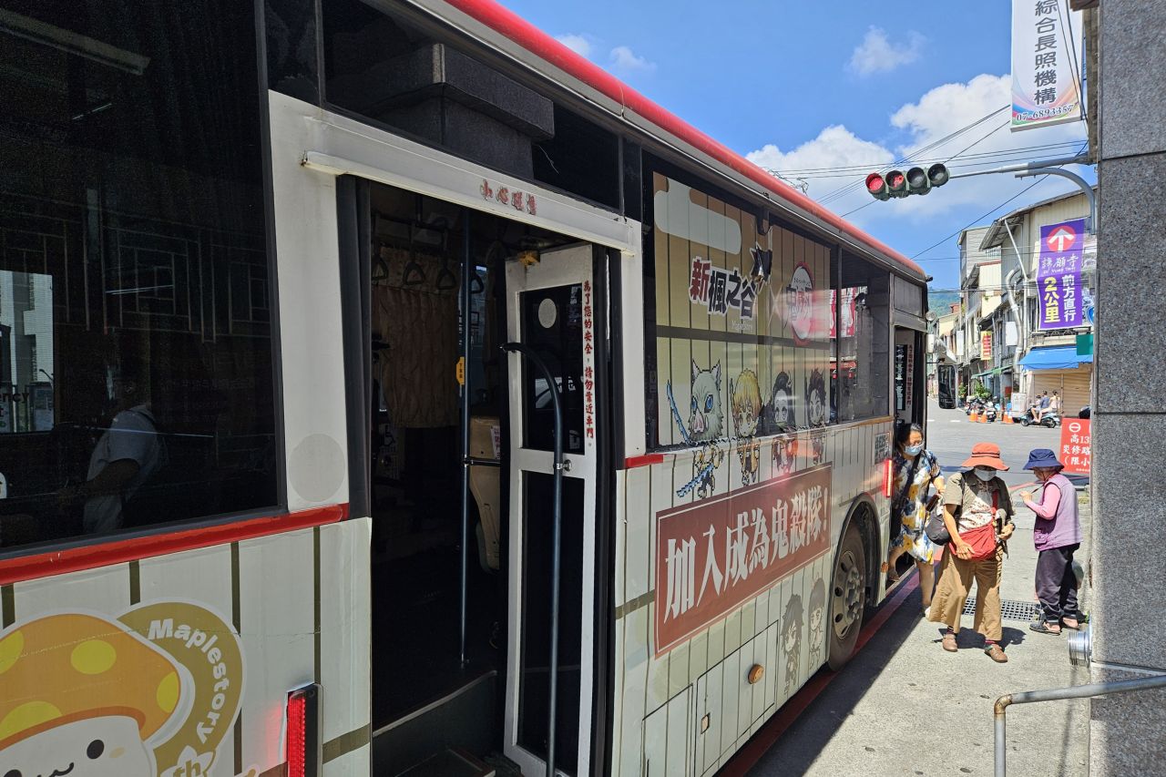 Kaohsiung City Bus E25