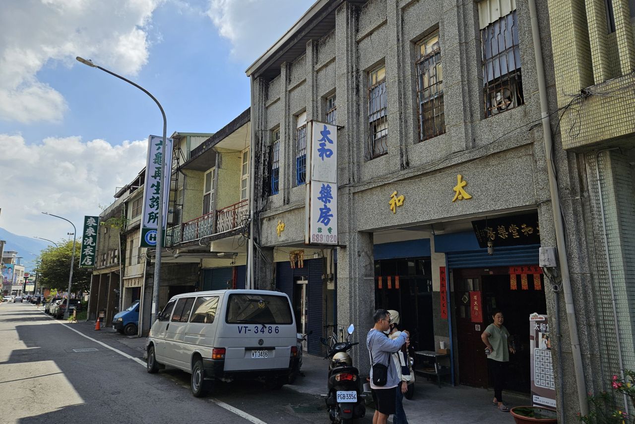 Kaohsiung City Bus E25