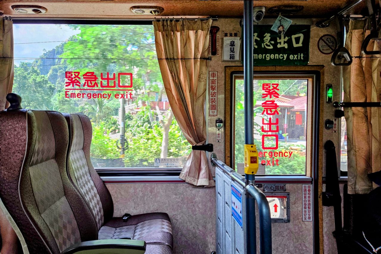 Kaohsiung City Bus E25