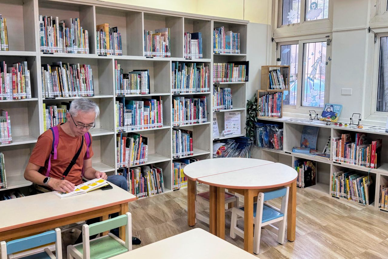 Liugui Library