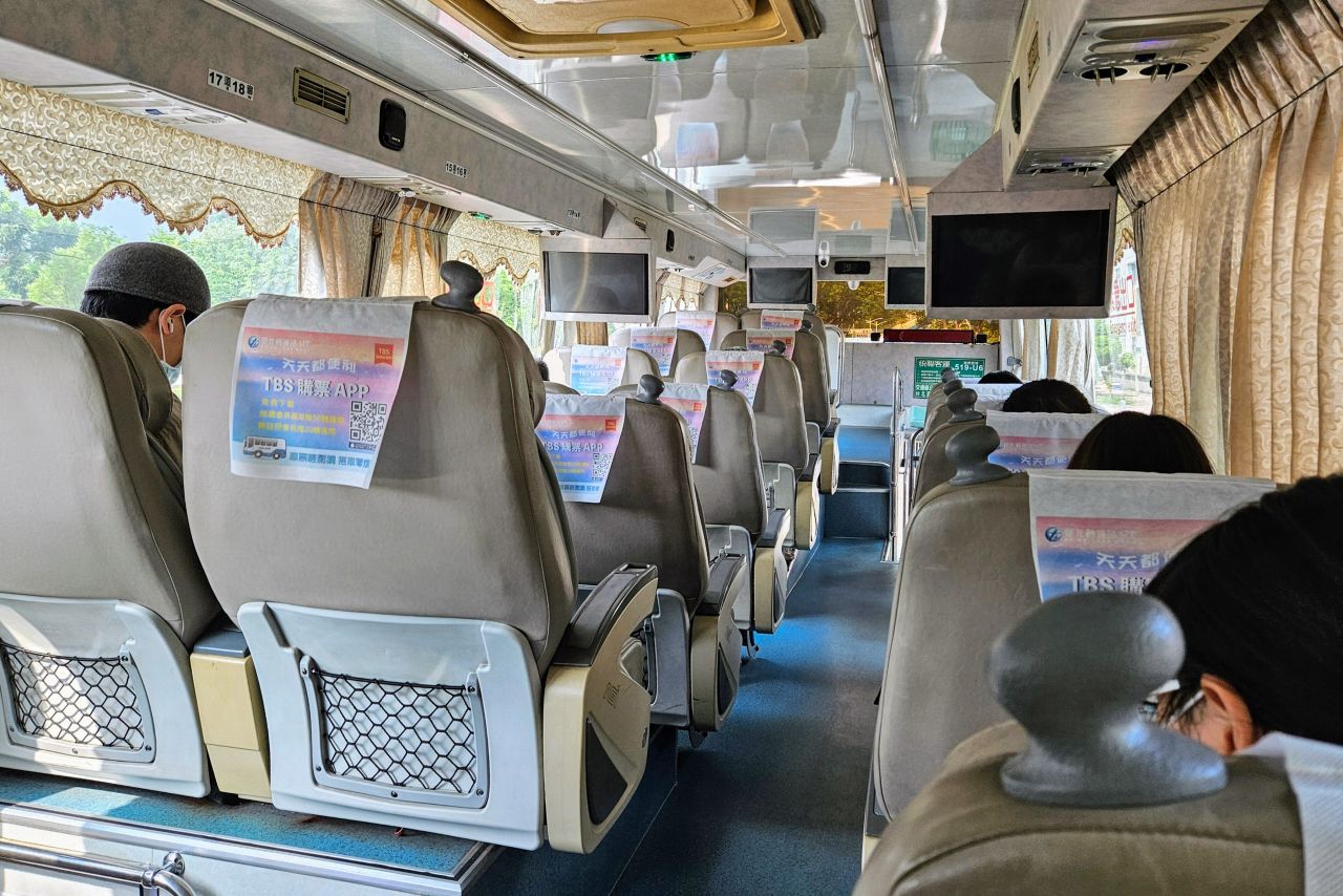 Kaohsiung City Bus E09