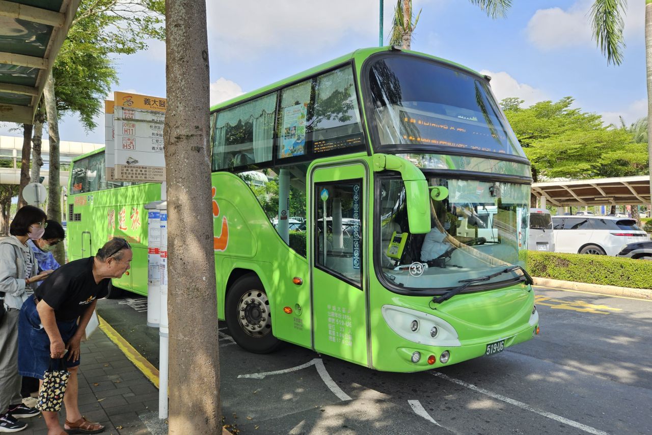 Kaohsiung City Bus E09