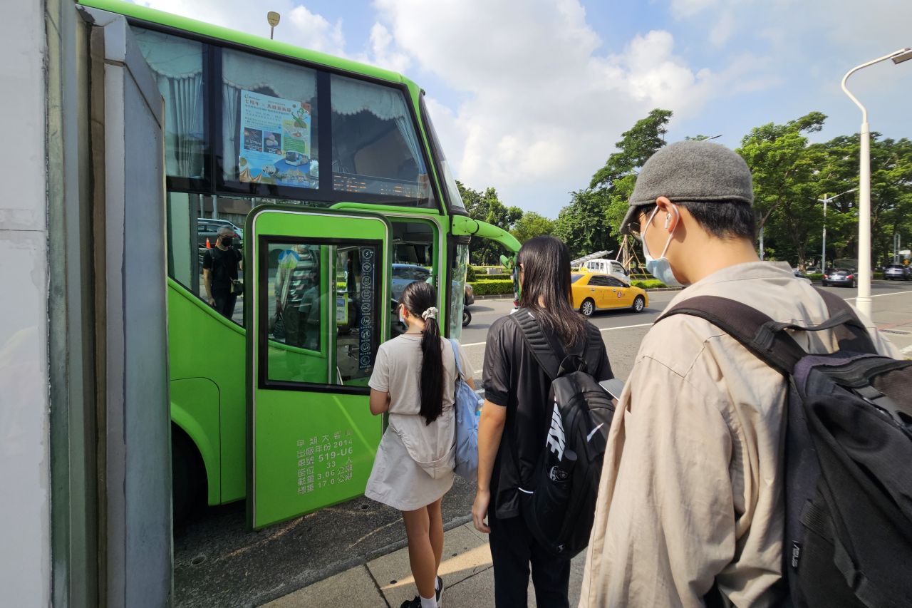 Kaohsiung City Bus E09