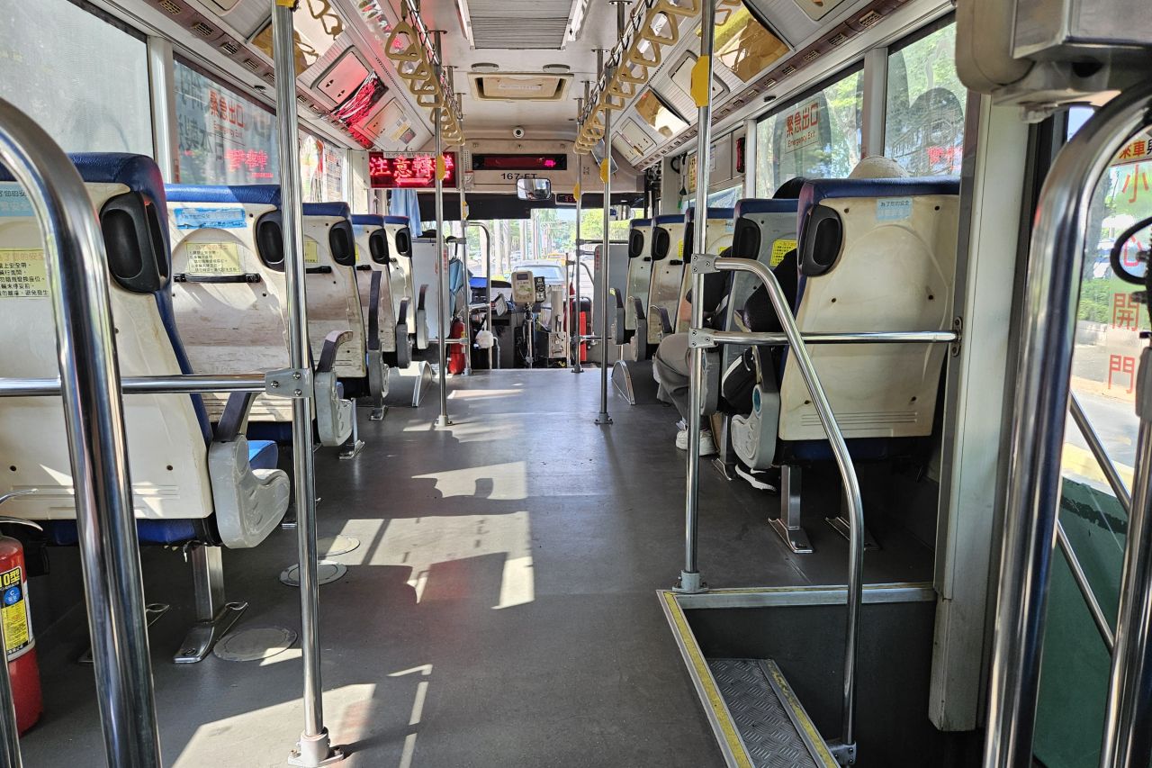 Kaohsiung City Bus 7
