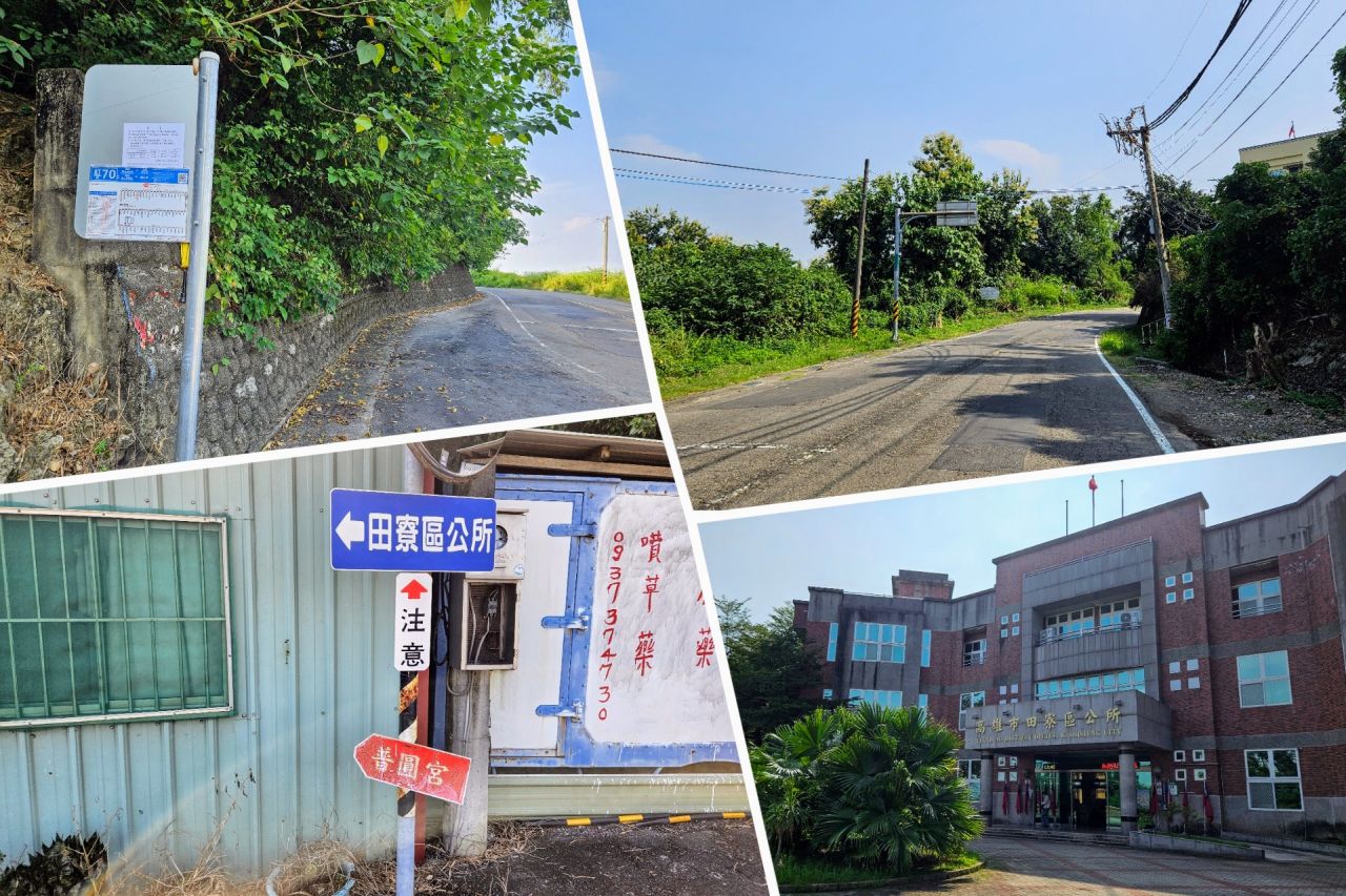 Tianliao Library