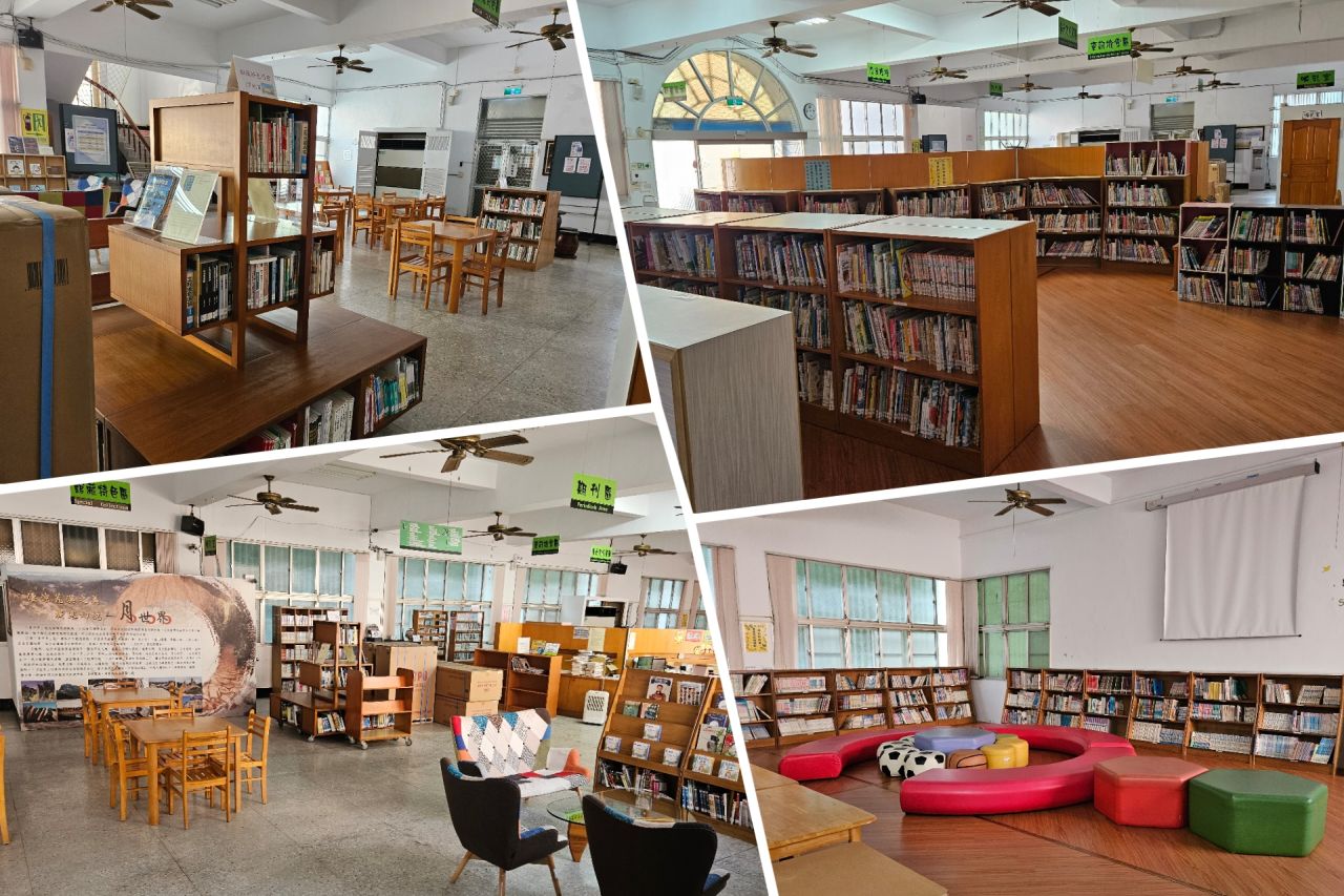 Tianliao Library