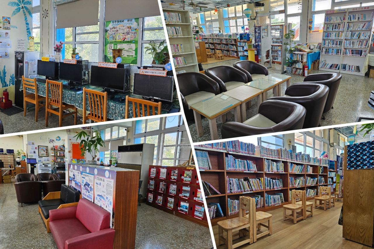 Yong'an Library