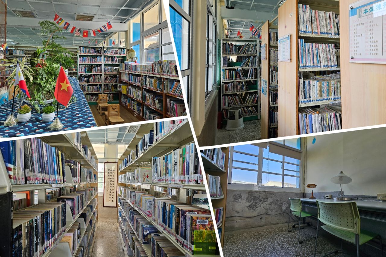 Yong'an Library