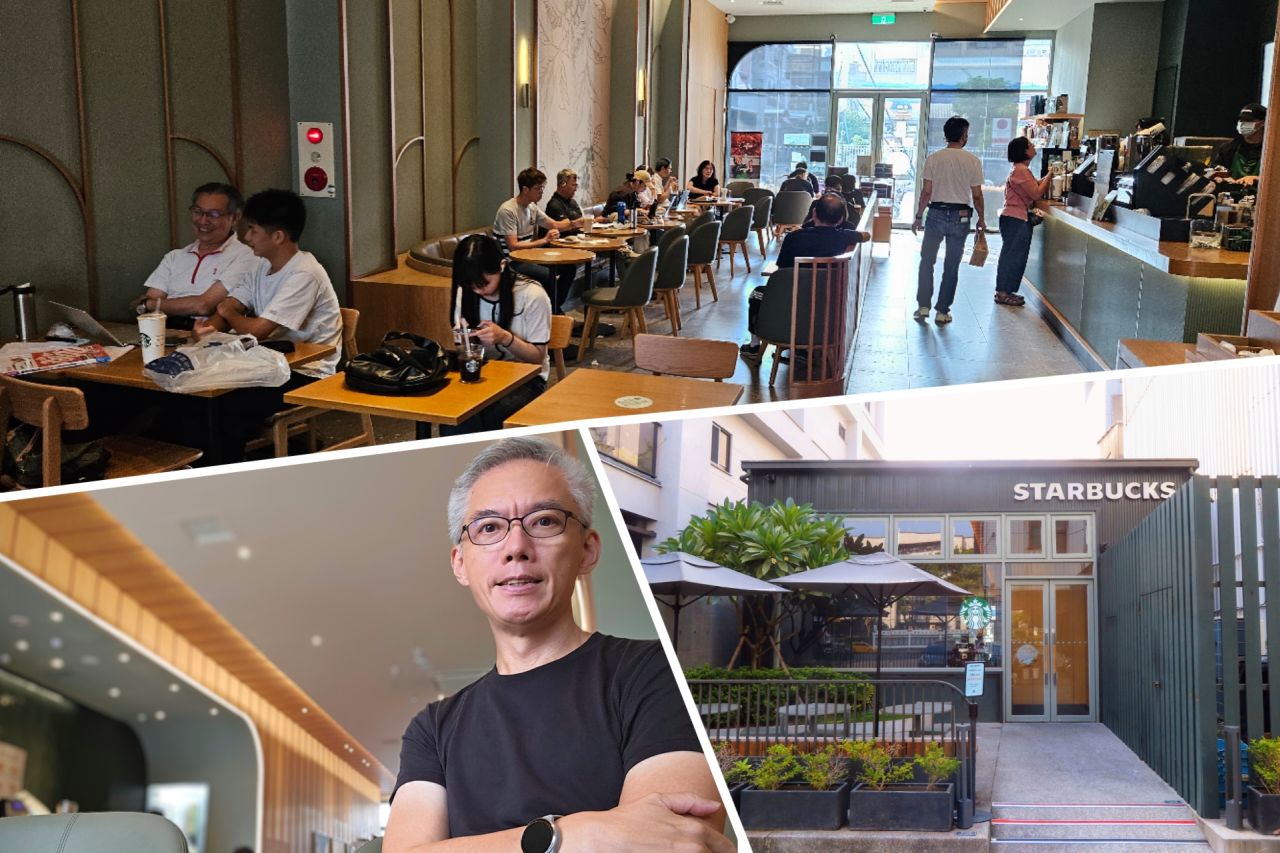 Starbucks Gushan Huarong