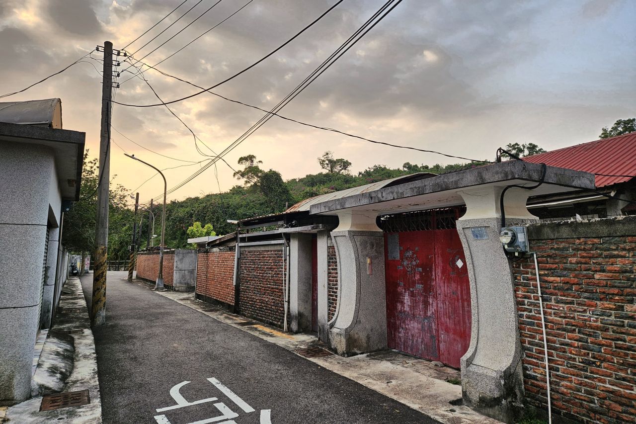 Ziqiang Village
