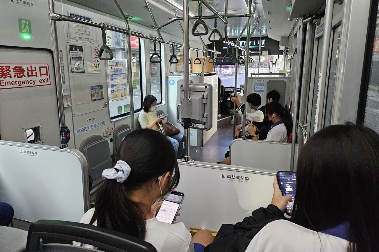 Bus