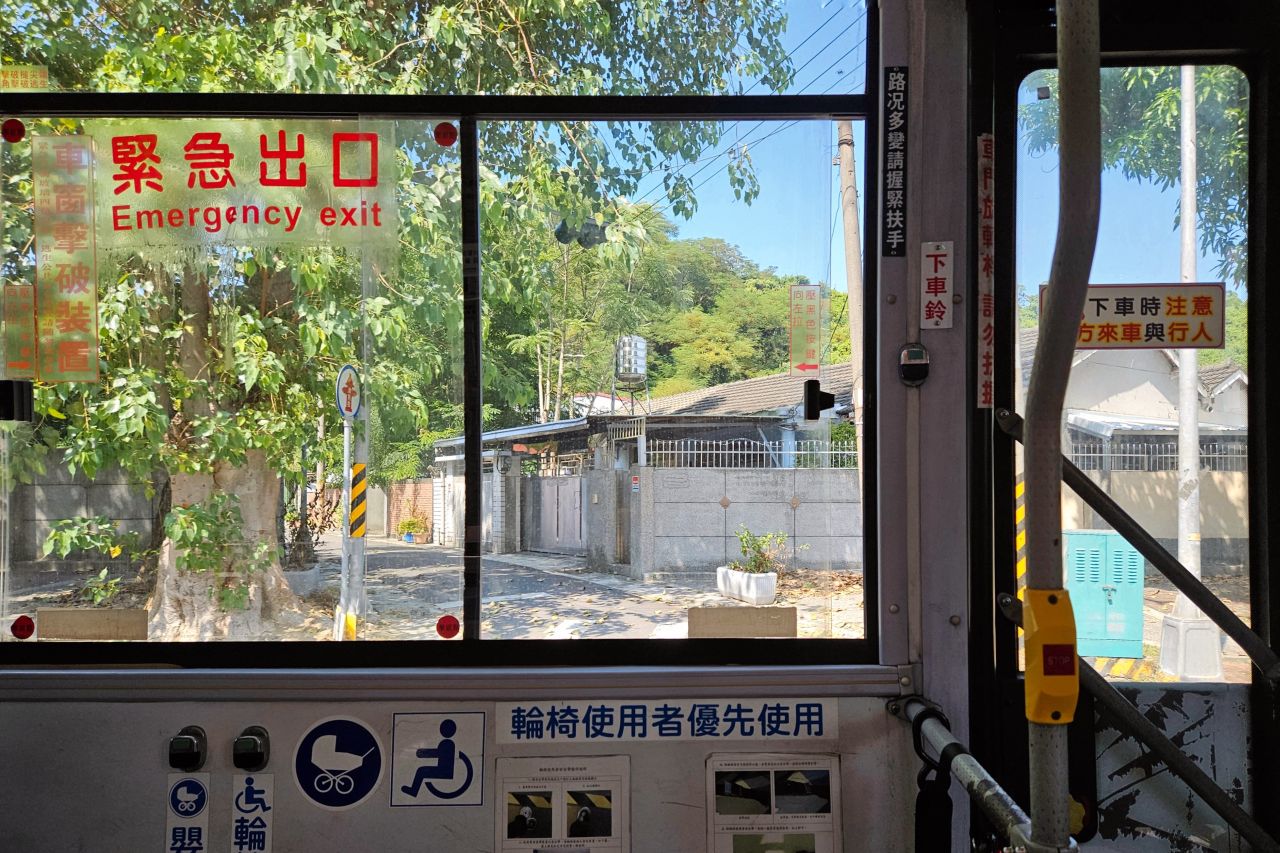Bus