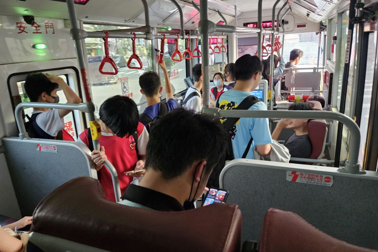Bus