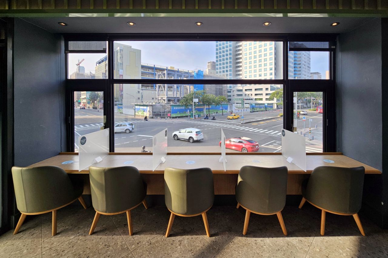 Starbucks Zhongzheng Ziqiang