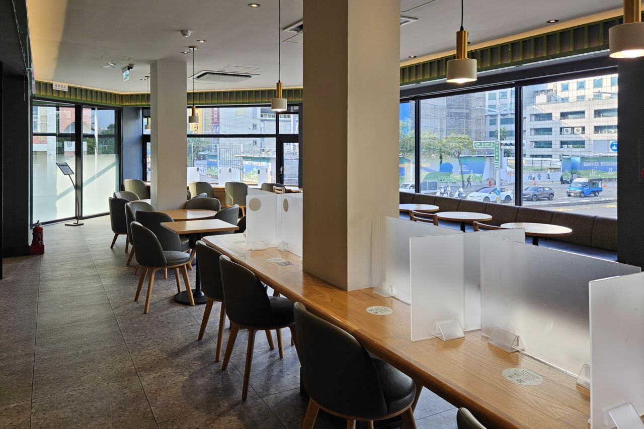 Starbucks Zhongzheng Ziqiang