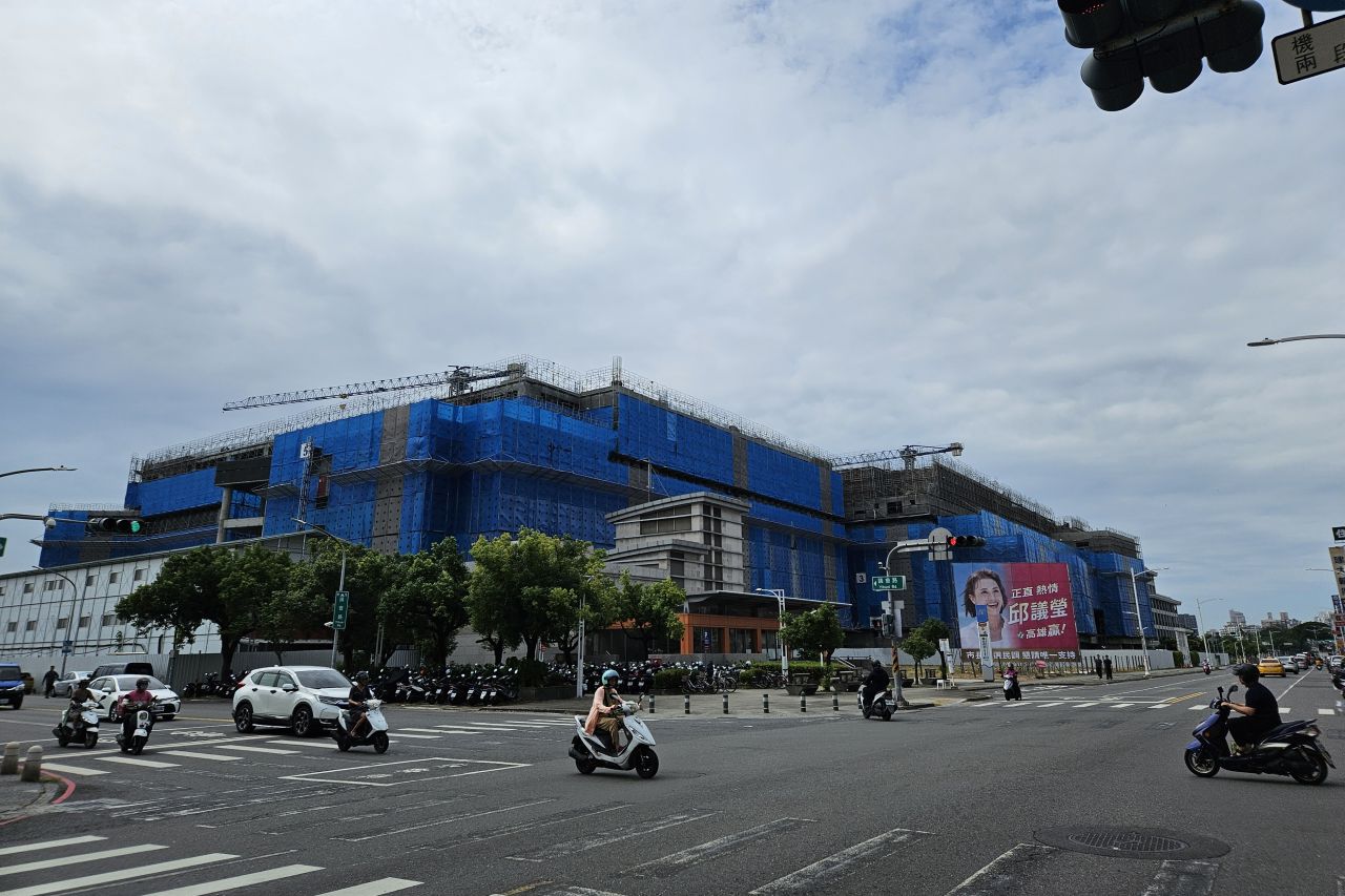 Fengshan