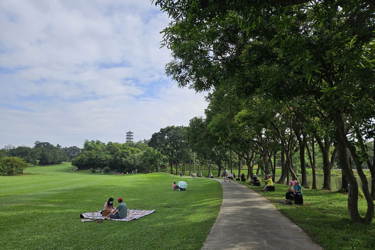 Kaohsiung Guoling Nature Park