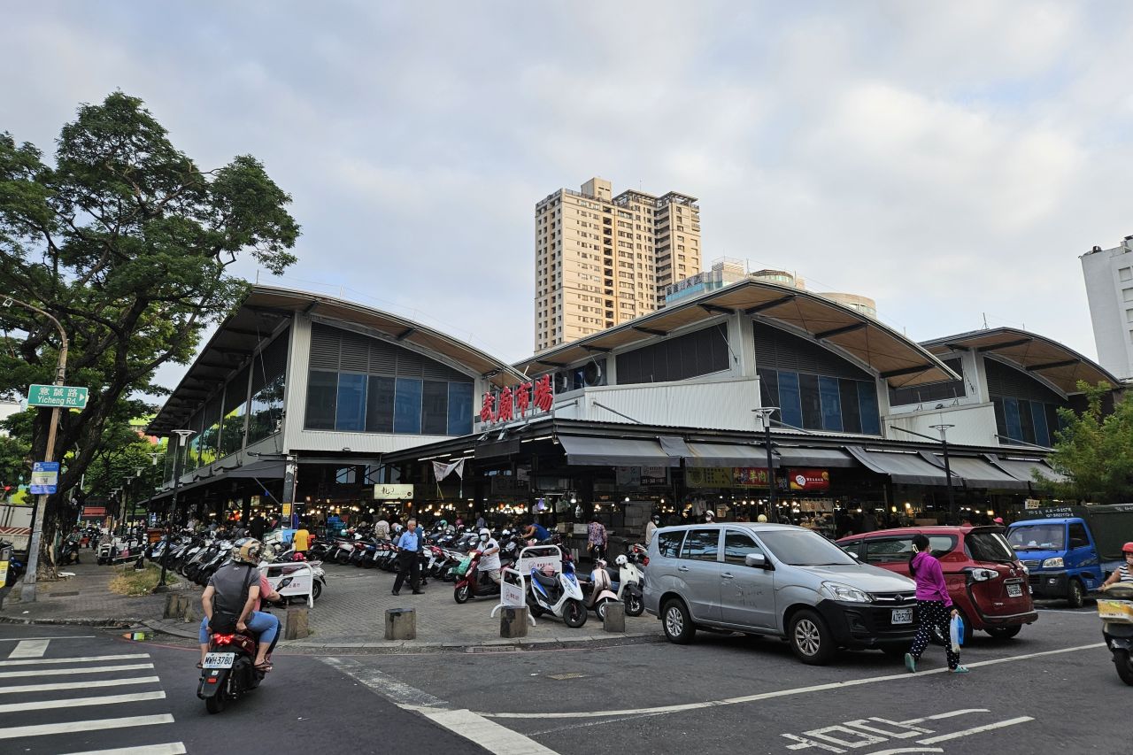Wumiao Market