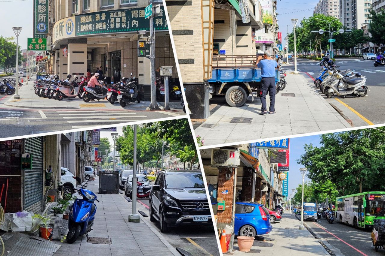 Nanjing Rd.