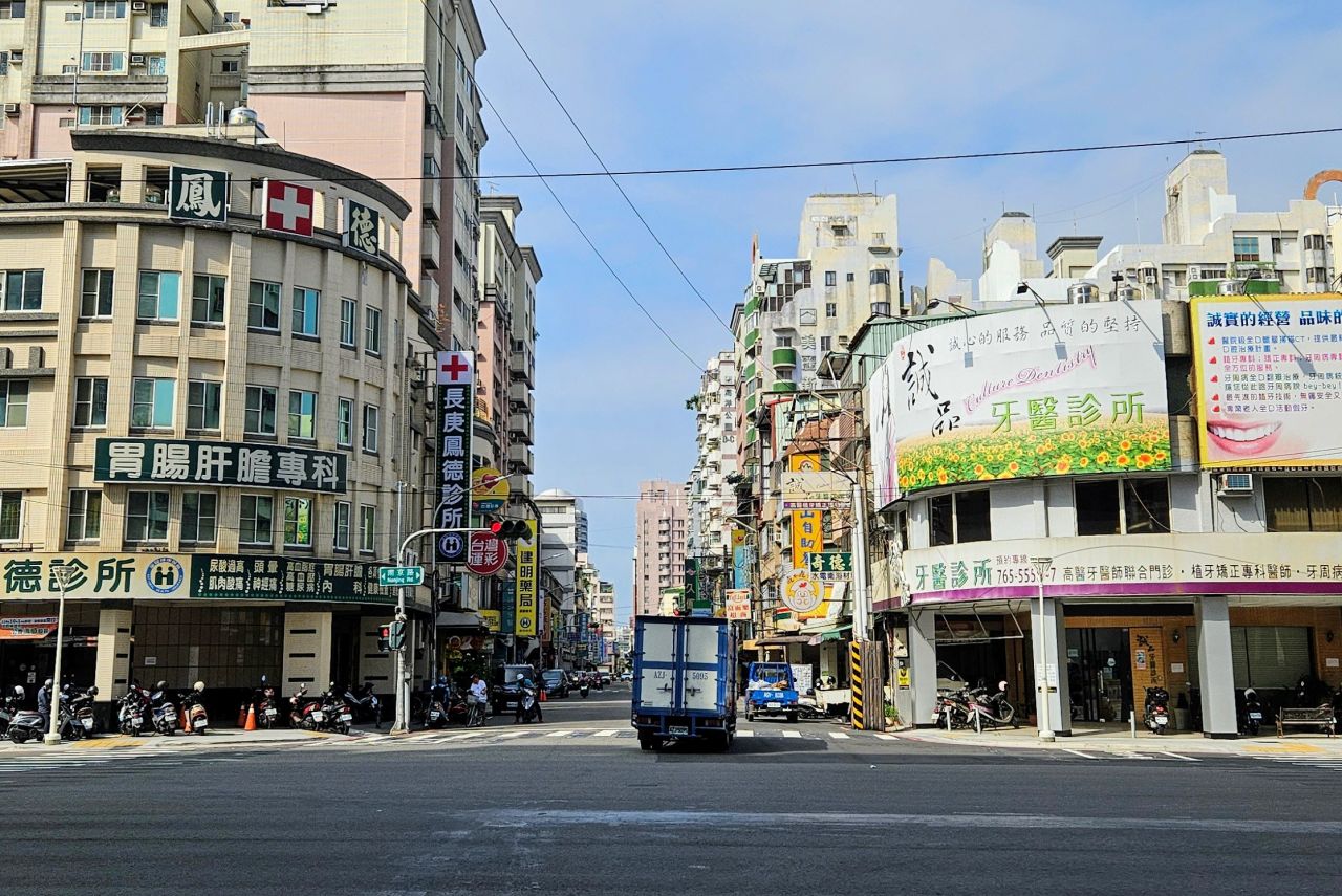 Nanjing Rd.