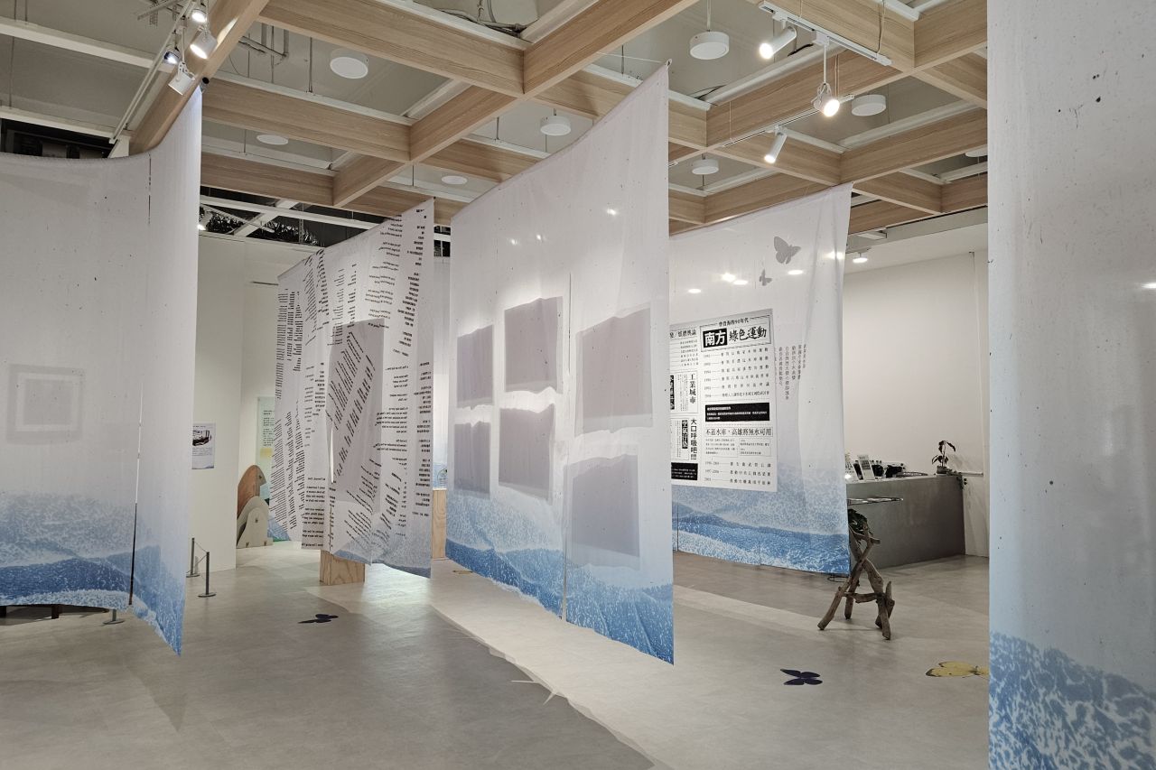 kaohsiung Literature Library