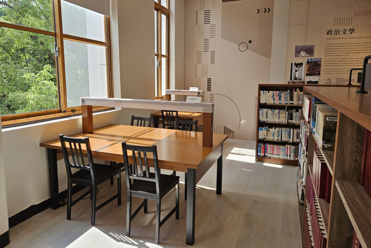 kaohsiung Literature Library