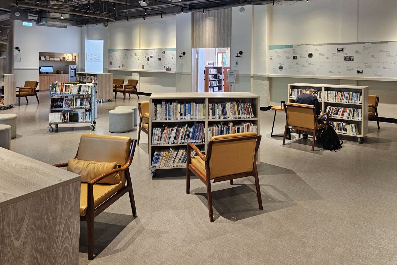 kaohsiung Literature Library