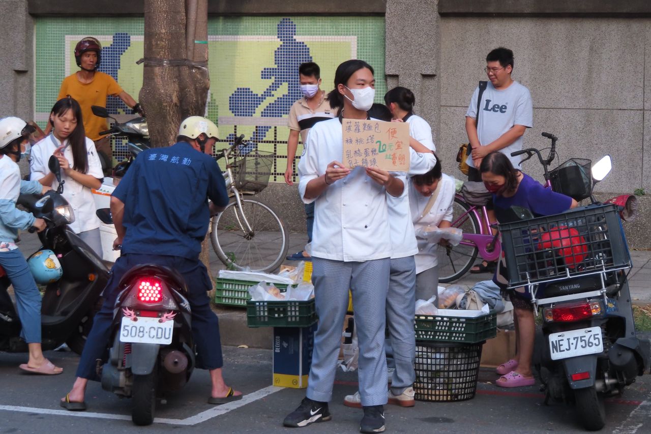 Xiaogang Hanmin Market