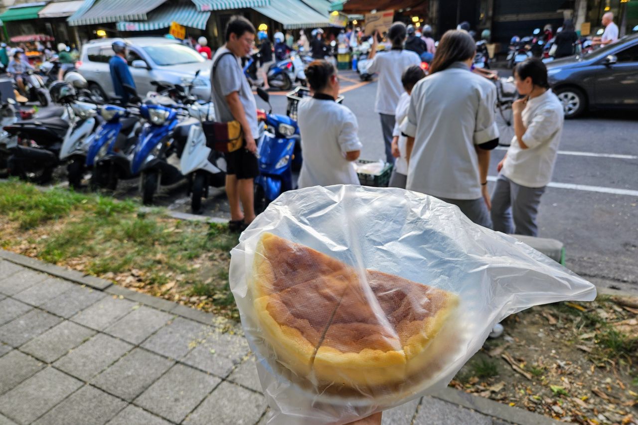 Xiaogang Hanmin Market