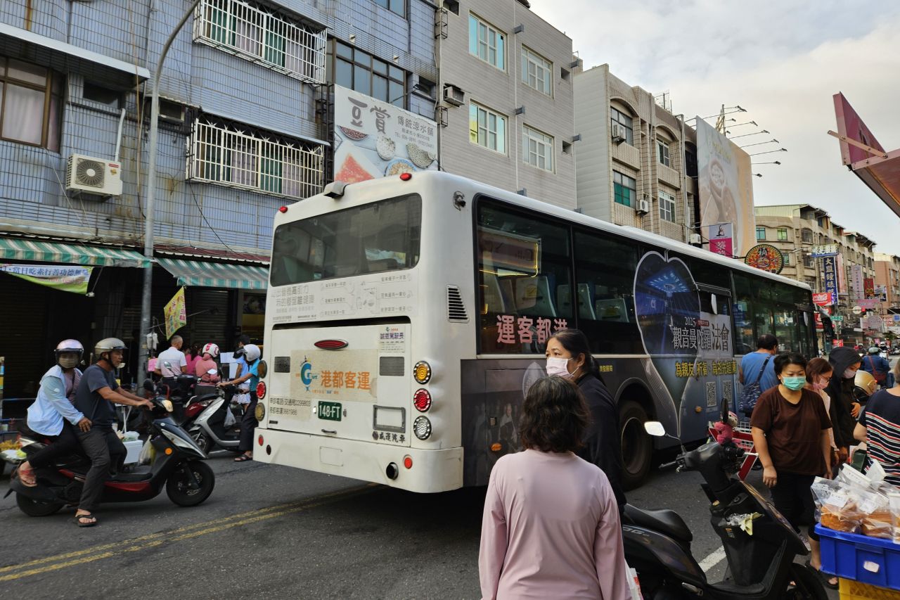 Xiaogang Hanmin Market