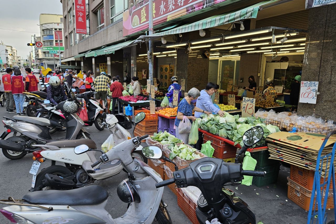 Xiaogang Hanmin Market
