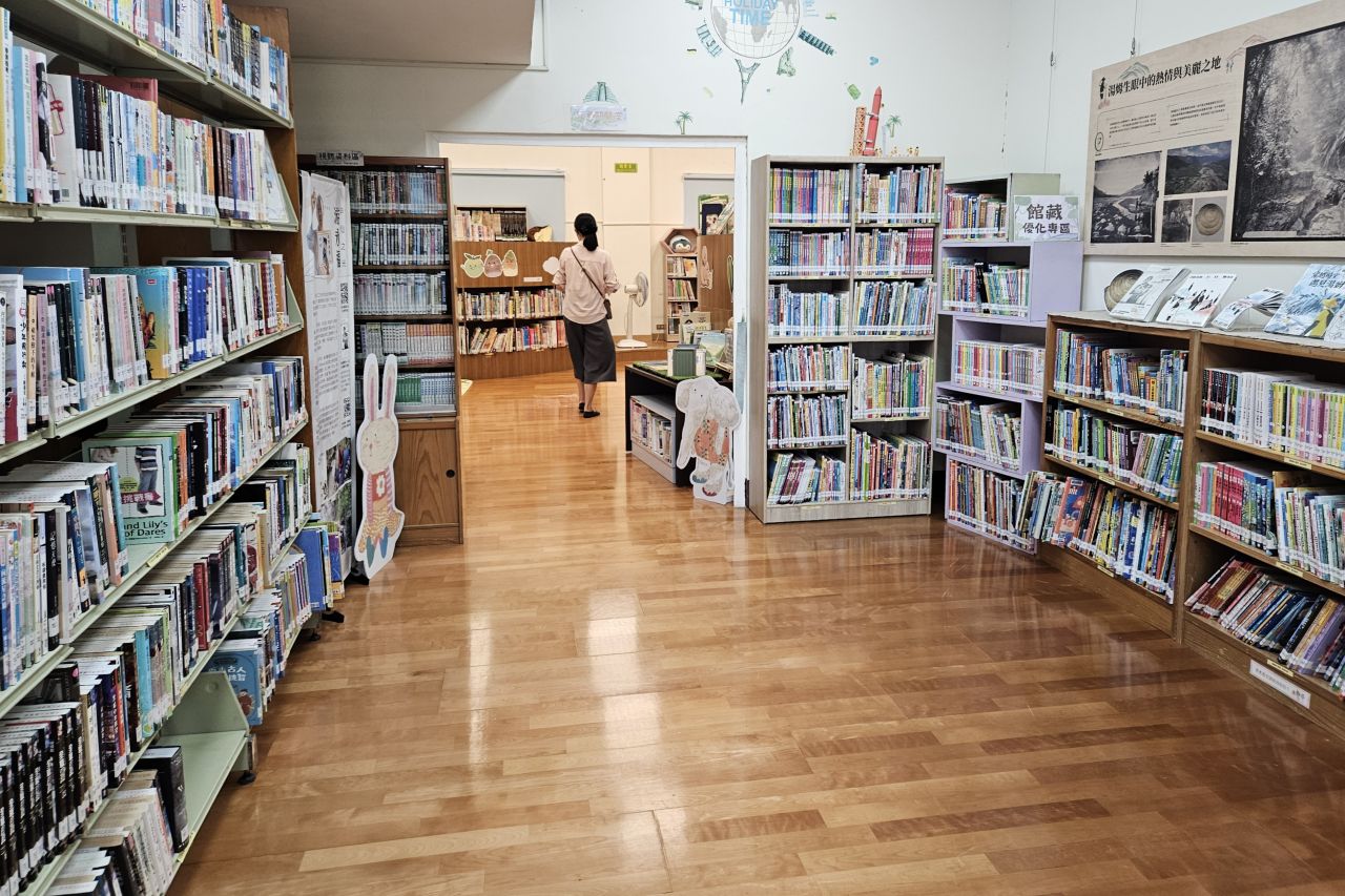 Jiaxian Library