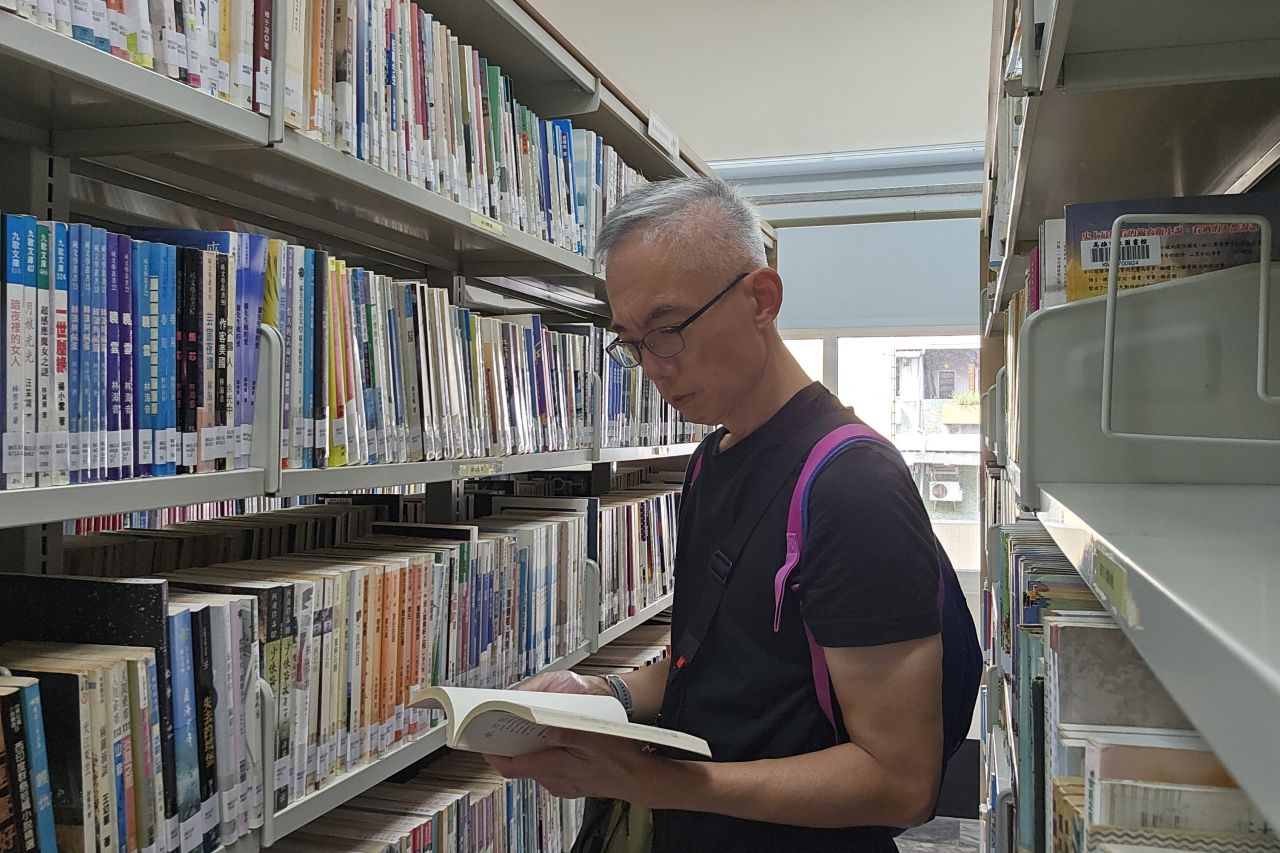 Jiaxian Library