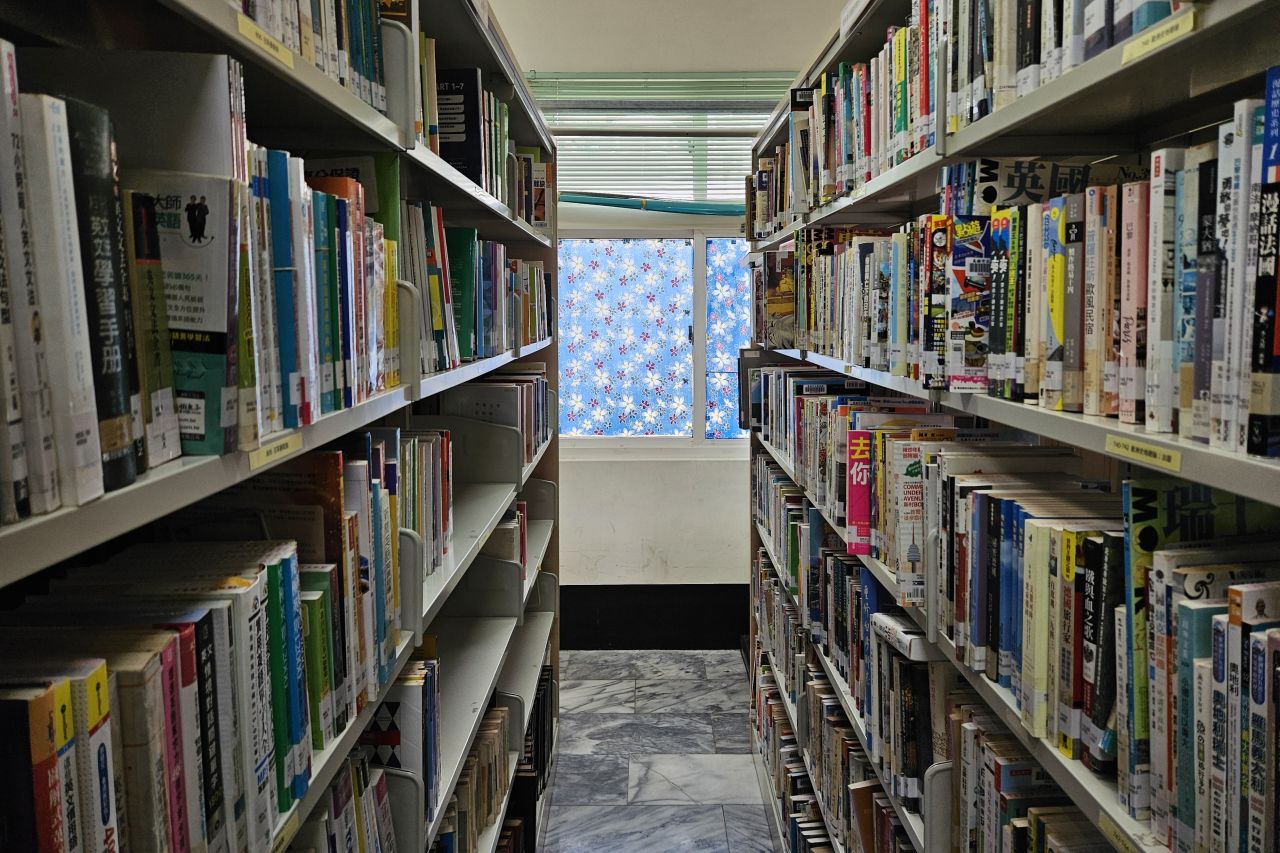 Jiaxian Library