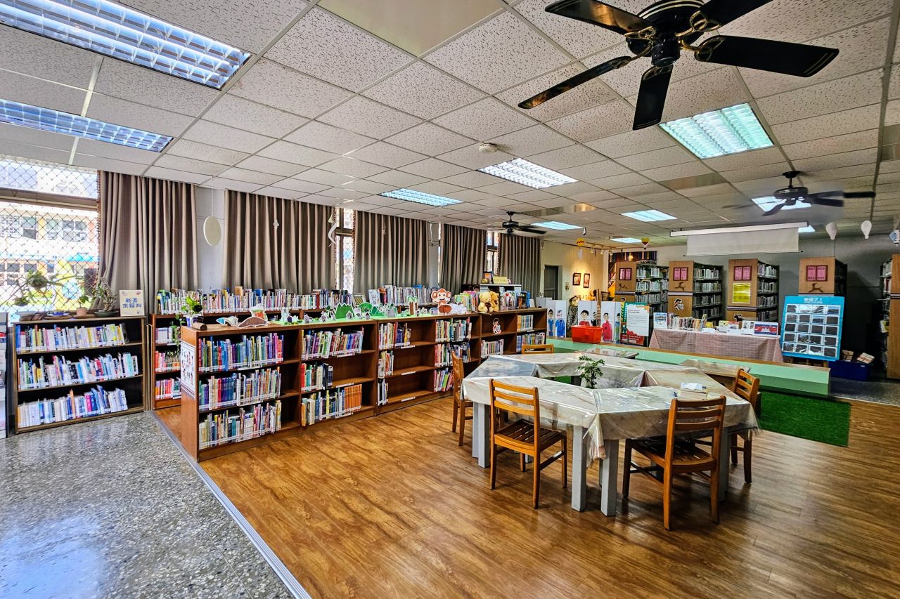 Neimen Muzha Library