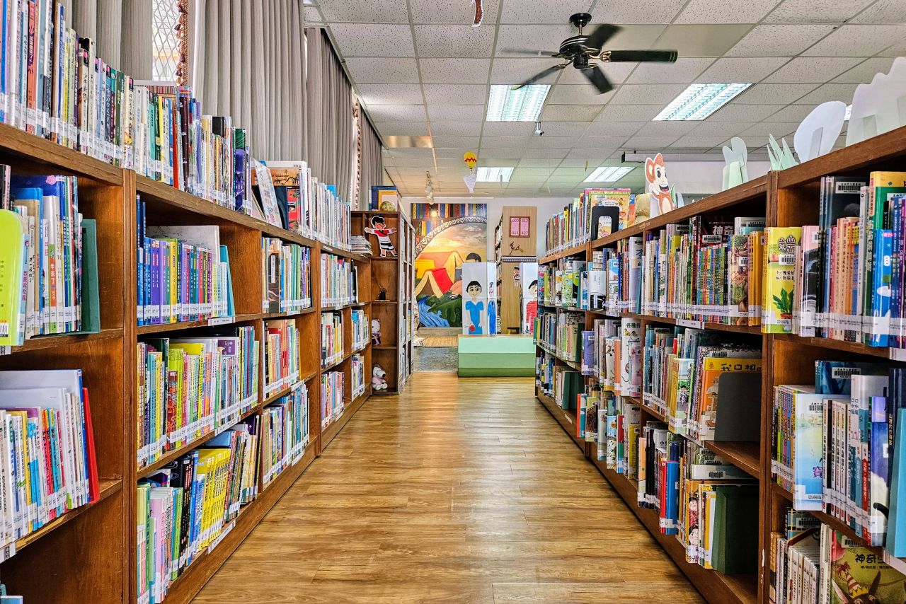 Neimen Muzha Library