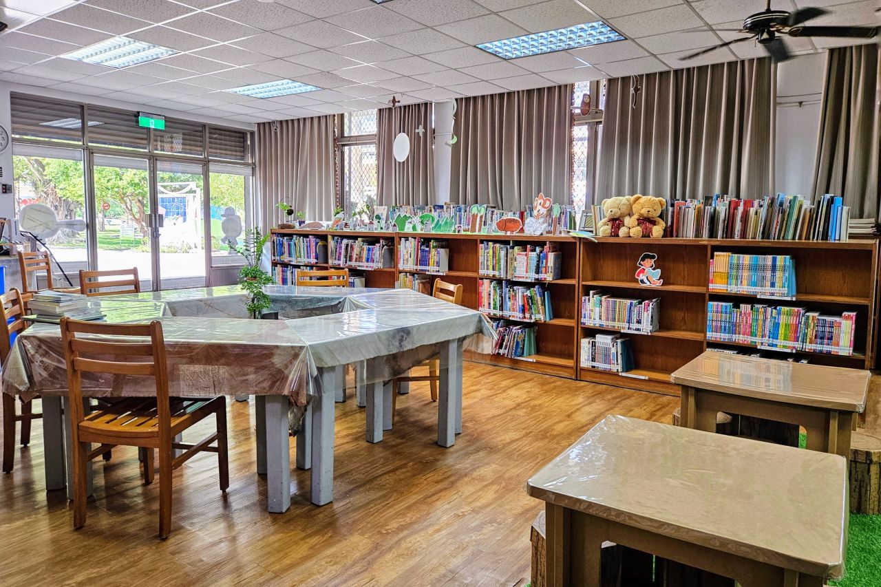 Neimen Muzha Library