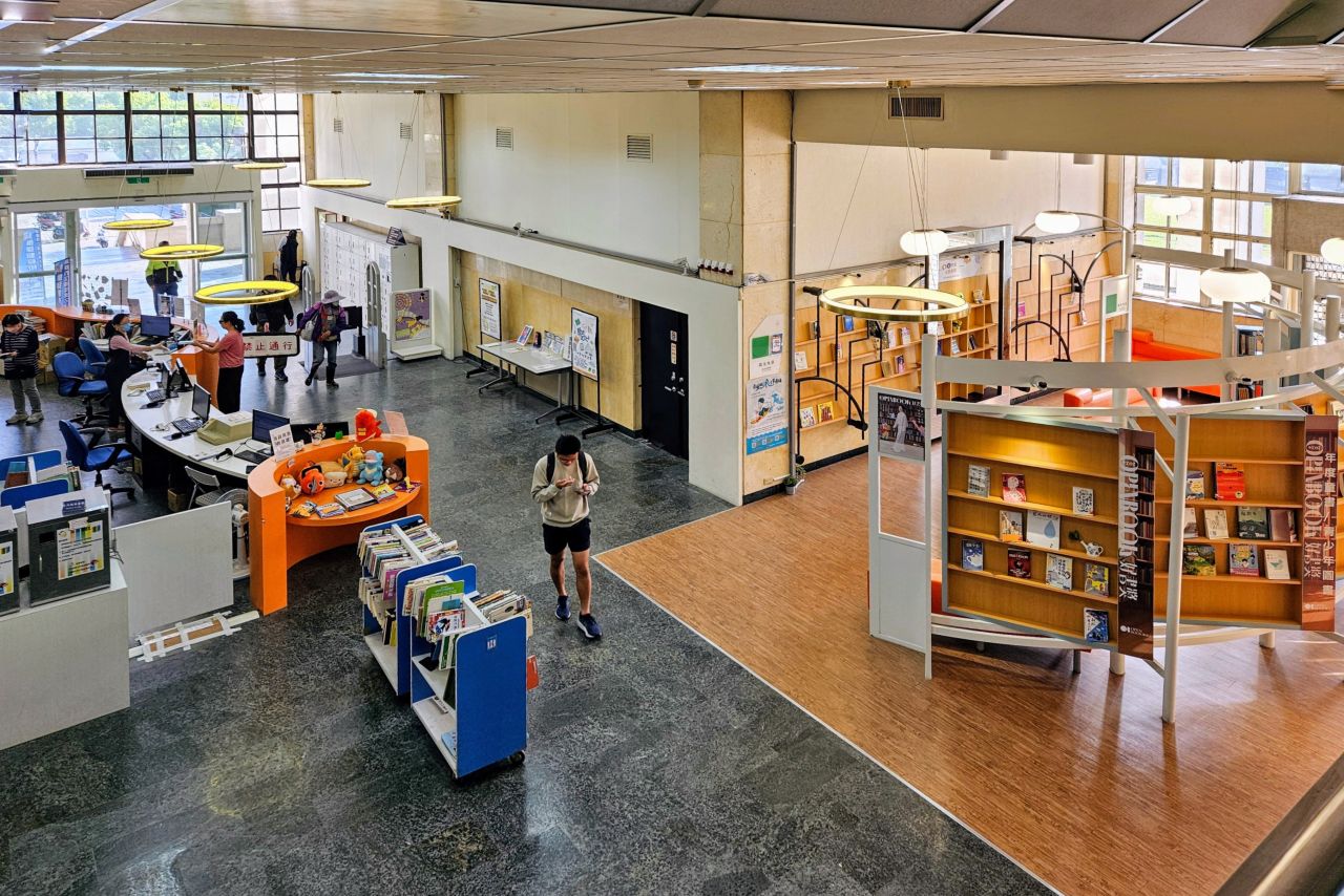 Wenhua Zhongxin Library