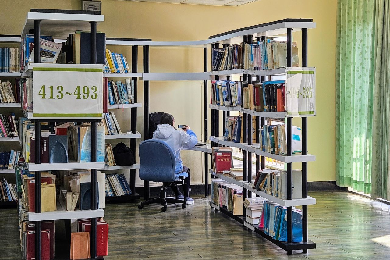 Wenhua Zhongxin Library